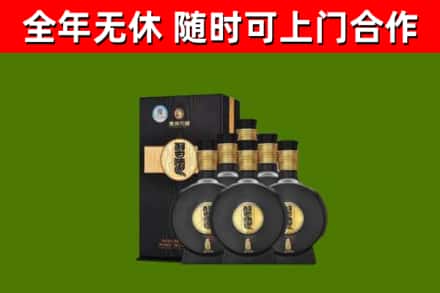 秀峰区回收习酒