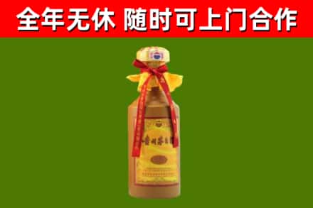 秀峰区回收15年份茅台