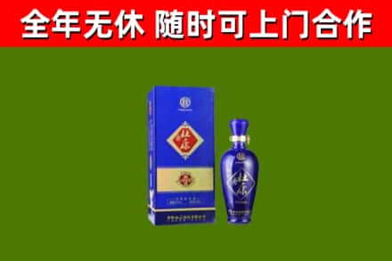 秀峰区烟酒回收杜康.jpg